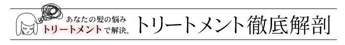 ACtBX̃g[ggOU
